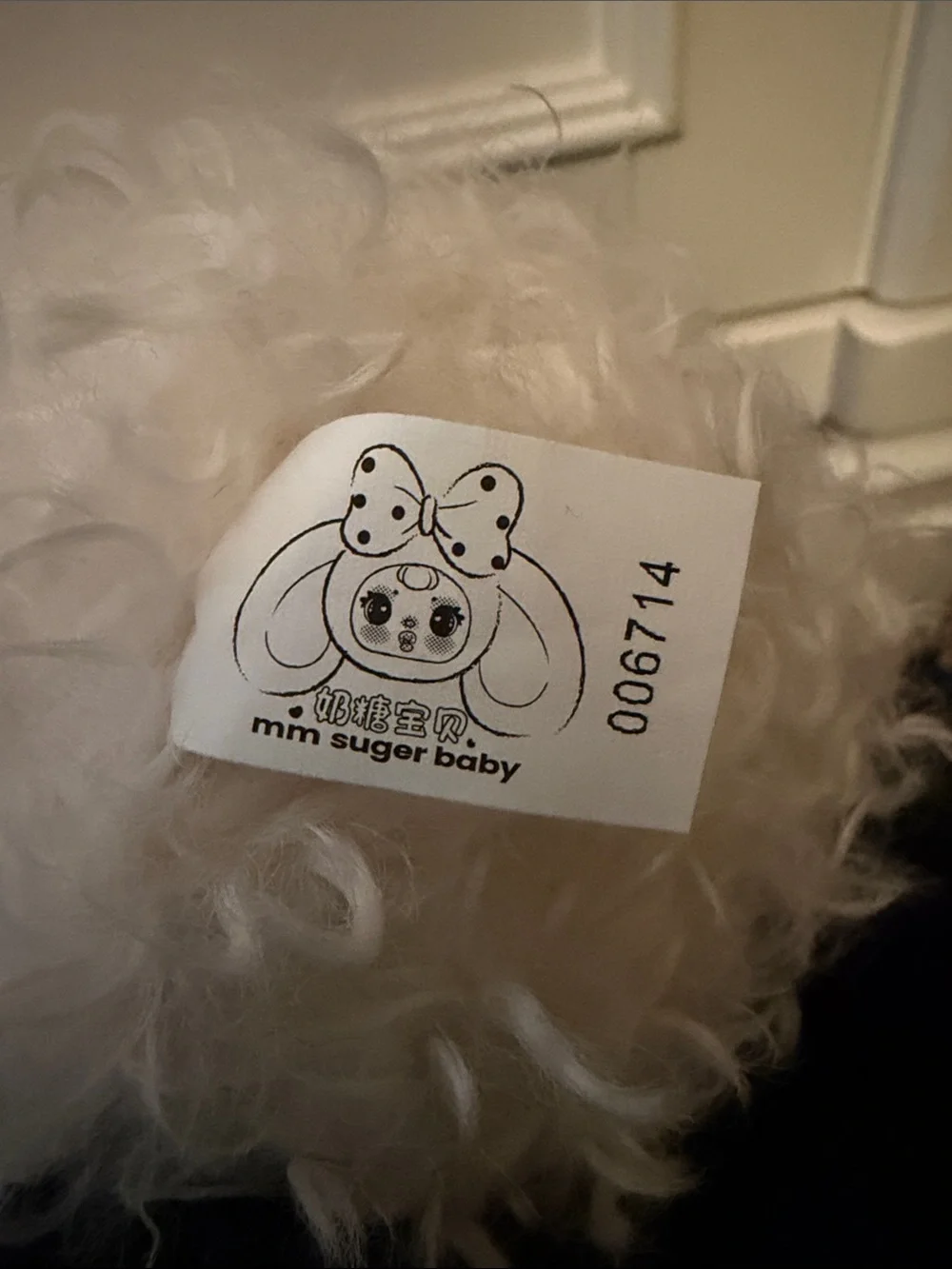 N/A mm sugar